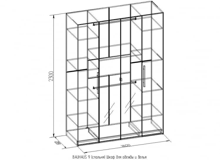 Шкаф для одежды и белья BAUHAUS 9 Дуб Сонома (спальня)_1