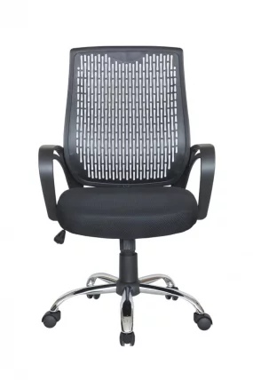 Кресло оператора Riva 8081 Черный_1