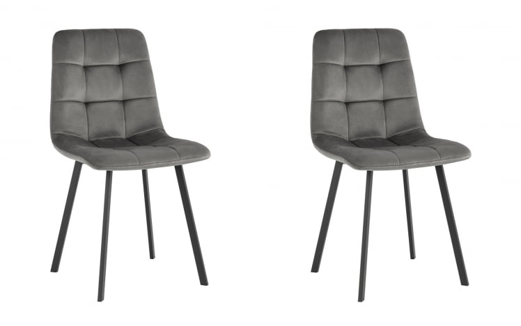 Стул Chilly велюр антрацитовый 2 шт._0