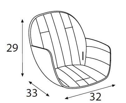 Текстиль в стул Micuna OVO LUXE TX-1646 Galaxy Beige_4