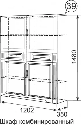Шкаф комбинированный Виктория 39_1