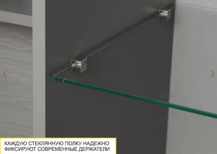 Полка навесная Графит 604.29_13