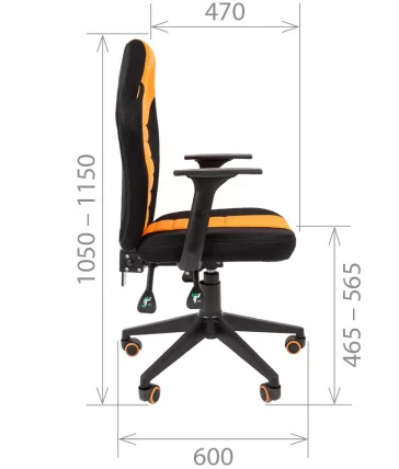 Кресло геймерское CHAIRMAN GAME 8 Черный-оранжевый_3