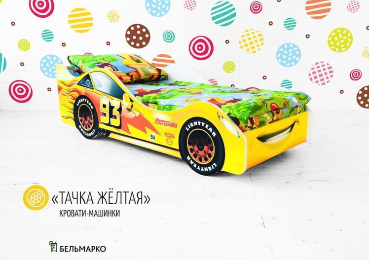 Кровать-машинка Тачка желтая_0
