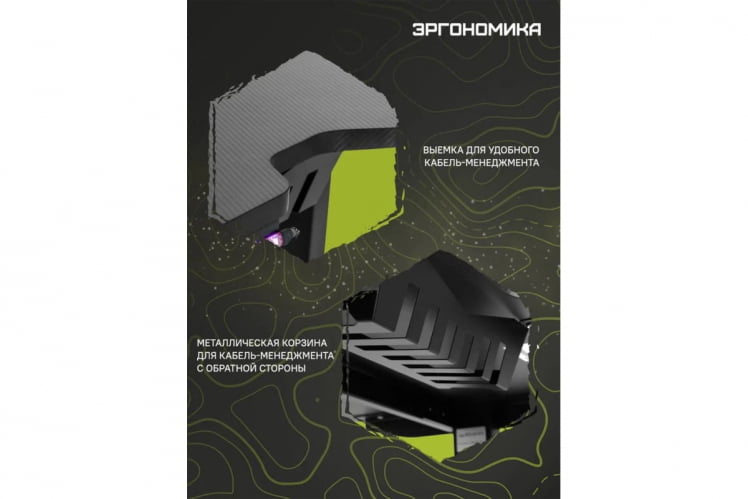 Геймерский стол Platform Ambilight 120_11