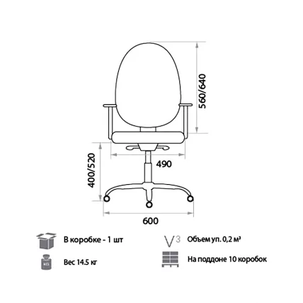 Компьютерное кресло Prestige Lux gtpPN S2_1