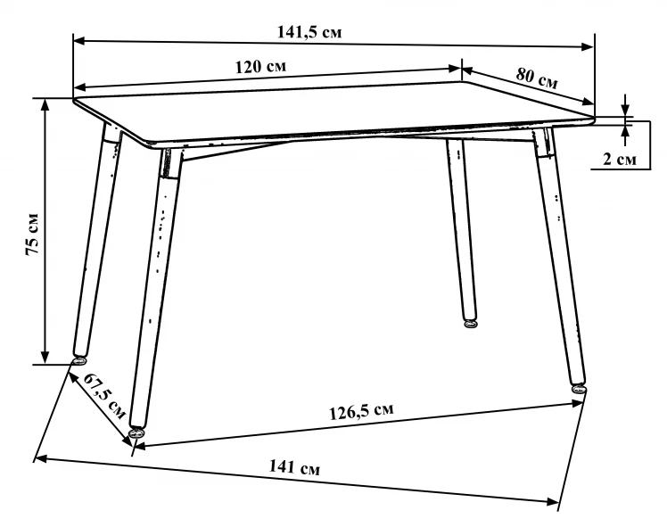 Стол обеденный DOBRIN SERRA WIDE Черный_3