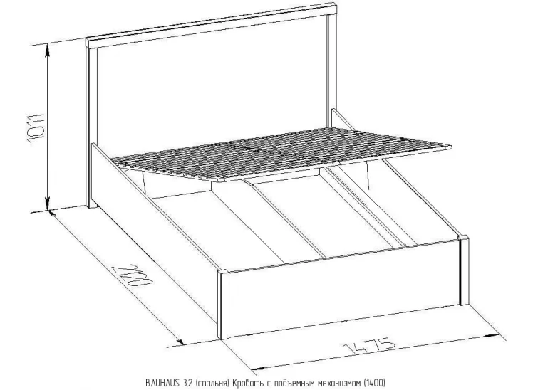 Кровать с подъемным механизмом (1400) BAUHAUS 3.2 Дуб Сонома/Орех шоколадный(спальня)_1