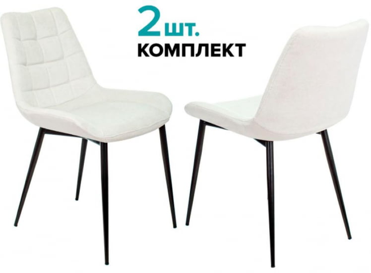 Стулья для кухни Бюрократ KF-6 Молочный Velvet 20 2 шт._0