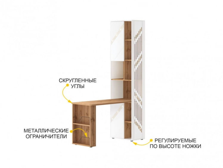 Стол-стеллаж (лев/прав) Монако 903 302 Дуб Вотан / Белый шпон / Альпийский белый_3