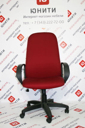 Кресло руководителя CХАИРМАН 279 ДЖП 15-6 выставочный образец черный-бордо / CHAIRMAN JP_1