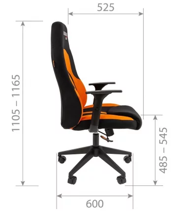 Кресло для геймеров CХАИРМАН ГАМЕ 11 Черный-св.серый / CHAIRMAN GAME_4