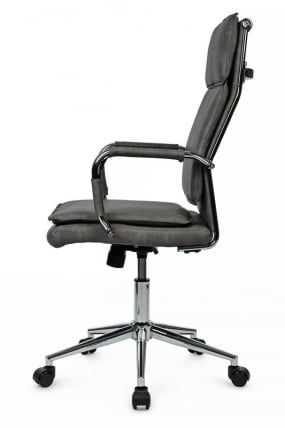 Кресло Dil RCH 6018H Серый_5