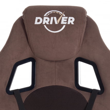 Кресло DRIVER (22) флок/ткань, коричневый, 6/TW-24_7
