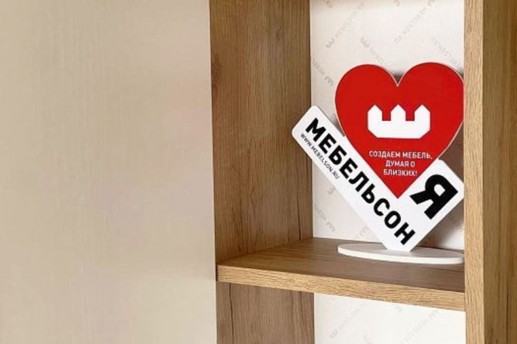 Прихожая Бери MPR-021 Дуб крафт золотой/белое дерево_13