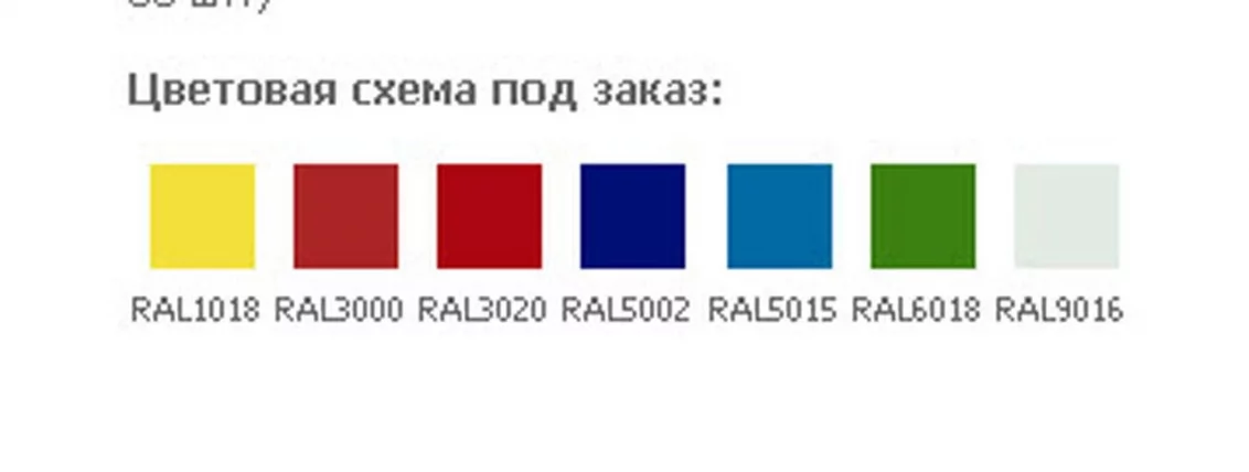 Картотечный шкаф A 42_2