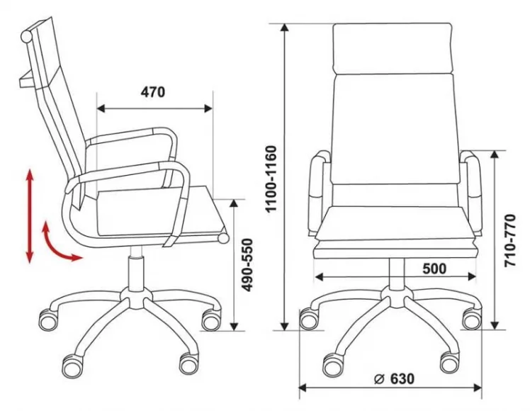 Кресло руководителя Бюрократ CH-993/BROWN_6