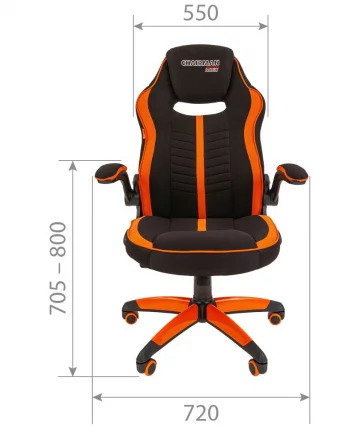 Кресло геймерское CHAIRMAN GAME 19 Красный-черный_3