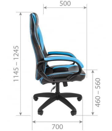 Кресло геймерское CHAIRMAN GAME 16 черный/желтый/белый_4