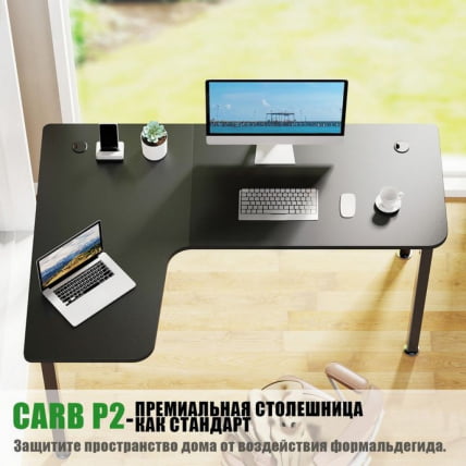 Стол письменный (для компьютера) угловой EUREKA CD-L01L-60B Black_5