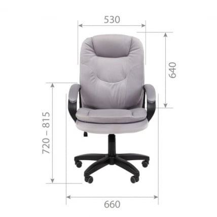 Кресло руководителя Chairman 668 LT Серый_5