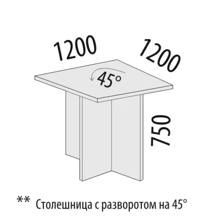 Стол переговоров Лидер-Престиж 83.31_1