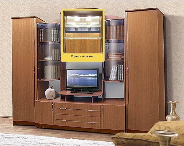 Стенка Александра 6 ЛДСП с молдингом, Вишня Оксфорд_4