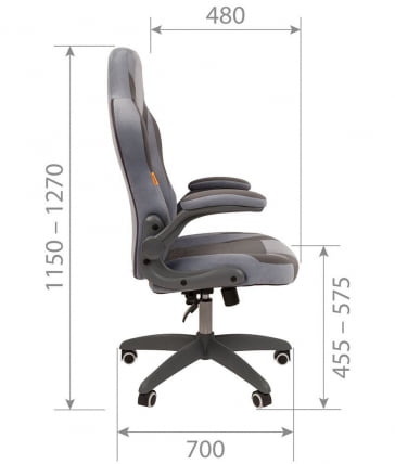 Кресло для геймеров CHAIRMAN GAME 55 Голубой-серый_4