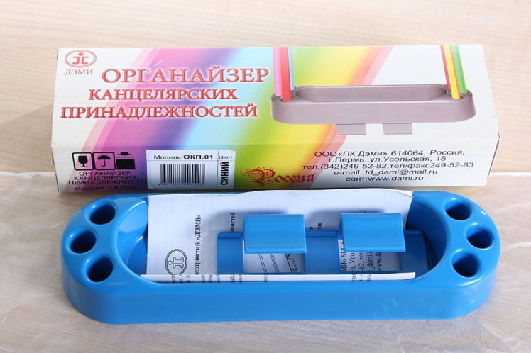 Навесной пенал малый Органайзер 1 Красный_2