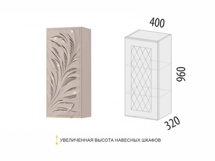 Шкаф кухонный с решеткой (лев/прав) Флоренция 107.23_4