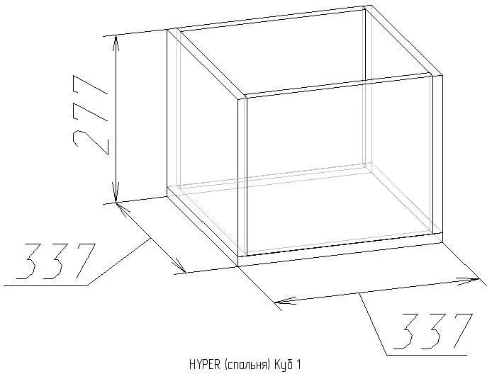 Куб 1 Hyper Палисандр (спальня) Палисандр_1