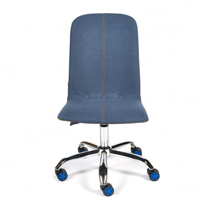 Кресло RIO экошерсть/кож/зам, синий/металлик, 1811-30/36_4