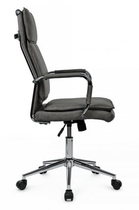 Кресло Dil RCH 6018H Серый_1