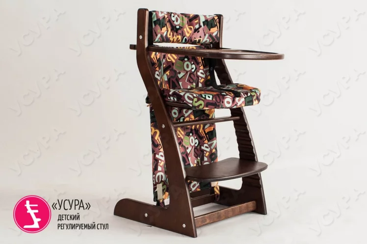 Карманы Усура Азбука Коричневая_1