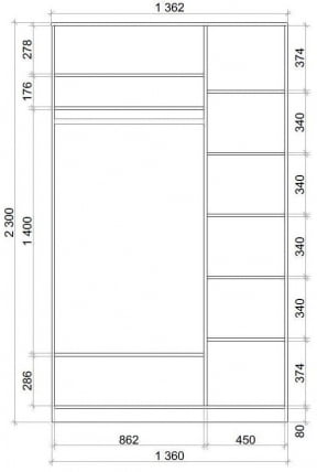 Шкаф-купе Хит-23-14-55 Дуб млечный_3