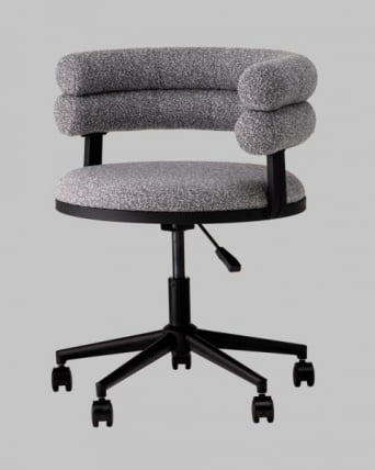 Стул офисный Понтй серый черные ножки / Ponty_10