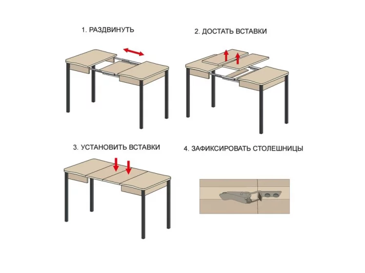 Обеденный стол Орфей 48 Лагода_6