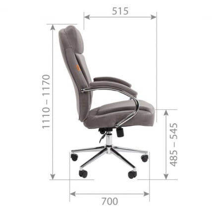Кресло руководителя Chairman 794 HOME Серый_4
