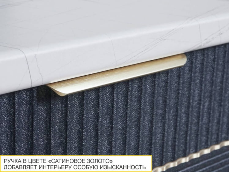 Напольный шкаф (3 ящика с системой плавного закрывания) Флоренция 108.90_1