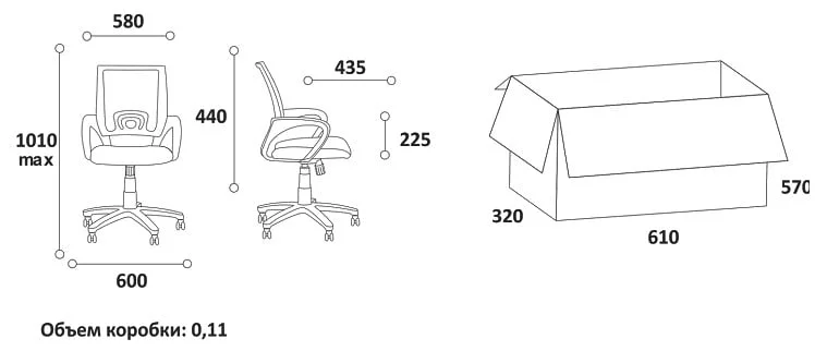 Кресло оператора Chairman 696 white синий_1