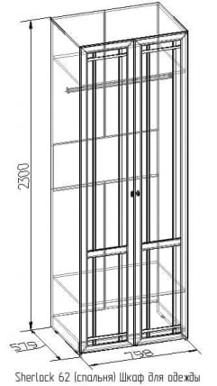 Шкаф для одежды Sherlock 62 Дуб Сонома (спальня)_0