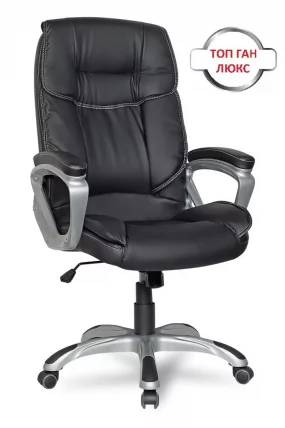 Кресло руководителя CLG-615 LXH Black_0