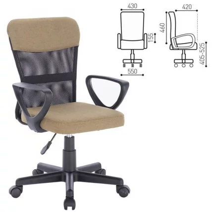 Кресло компактное BRABIX Jet MG-315 Зеленый_0