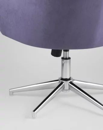 Кресло регулируемое Харис Синее_6