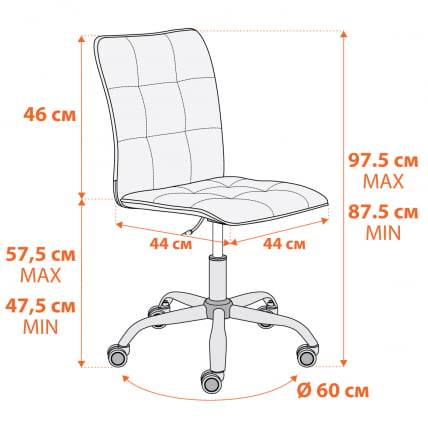 Кресло ONE флок , молочный, 4_12