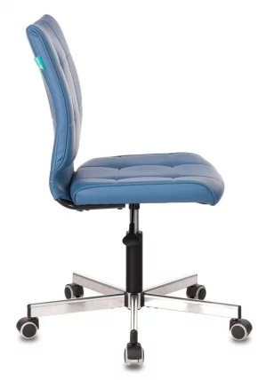 Кресло для оператора Бюрократ CH-330M/OR-03_2