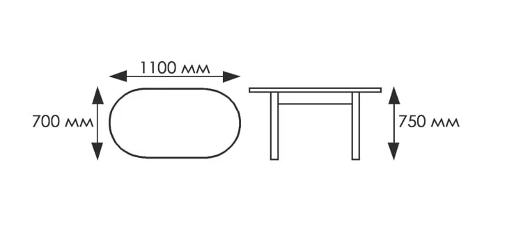Стол обеденный Овальный ХРОМ 1 кат. 2048 ЛДСП орех_1