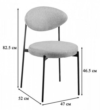 Стул Gawaii С Beige_11