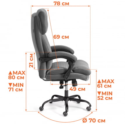 Кресло Chief metalBL ткань, серый, KUB 05/TW-12_16