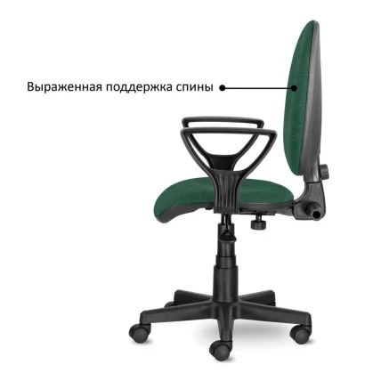 Компьютерное кресло BRABIX Prestige Ergo MG-311 Черно-зеленое_4